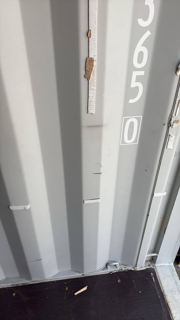 Морской контейнер CICU7733650